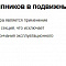 Культиватор универсальный междурядный 6/13 складной