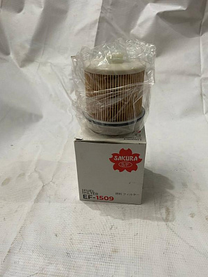 Топливный фильтр SAKURA EF1509 