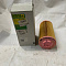 Воздушный фильтр MANN-FILTER C11100